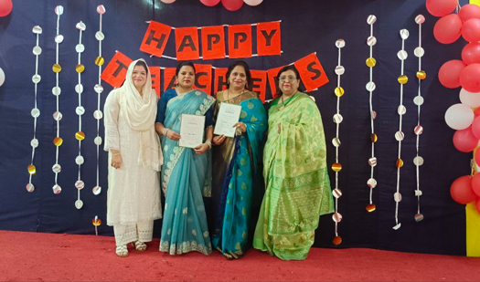 TEACHERS DAY